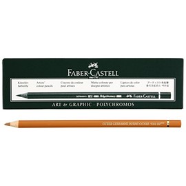 Faber-Castell Polychromos Bleistift, Ockerbraun