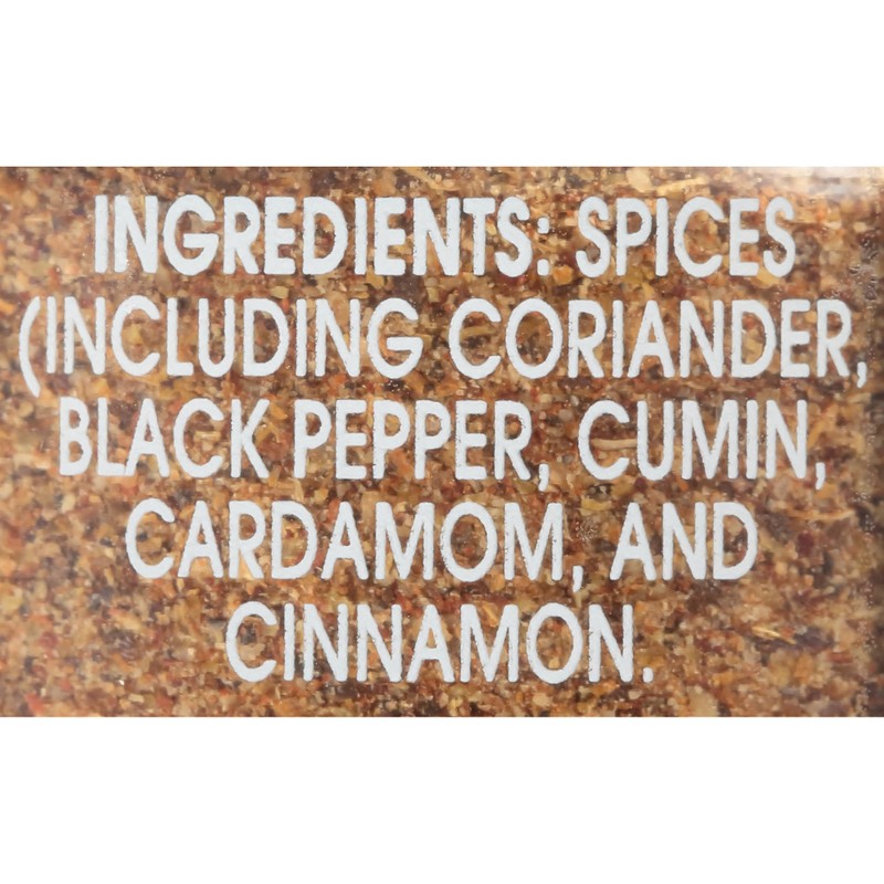 McCormick Gourmet Garam Masala Blend, 1.7 Oz