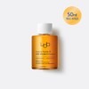 LBB Goldrella Peptide 28 Anti-Melanin Essence 50ml / LBB 엘비비 골드렐라 펩타이드 28 안티 멜라닌 에센스 50ml