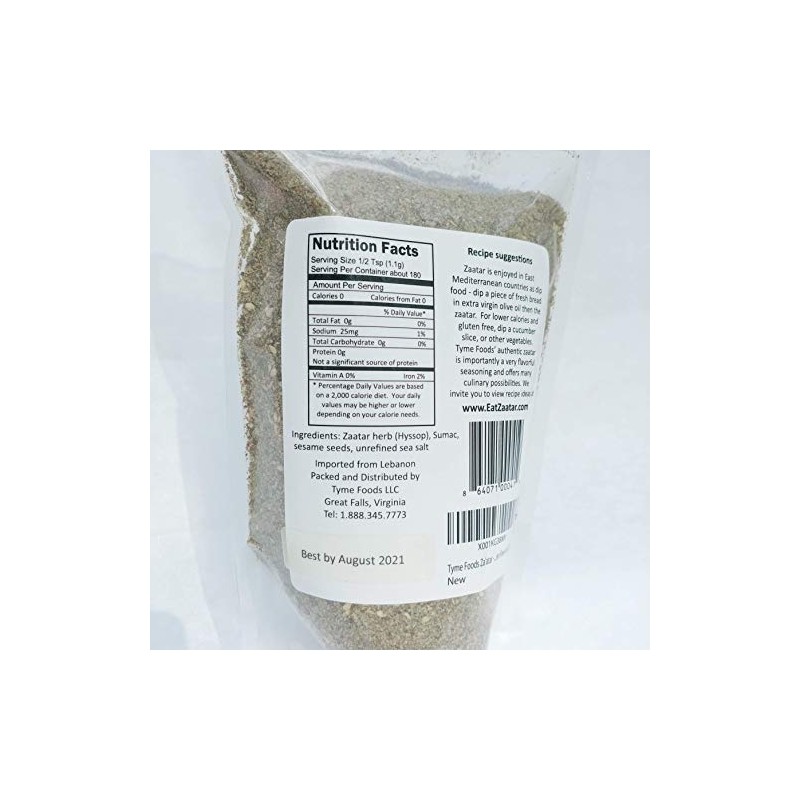 Tyme Foods Zaatar Blend - Gluten Free and FIller Free