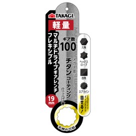 Takagi Multi-Drive Gear Wrench, Flexible, 0.7 inch (19 mm), Ratchet Wrench, 180°, Number of Gears, 100 Gears, Lightweight, Work Tool, Bolts and Nuts Tightening, Loosening