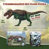 Tyrannosaurus Rex Dinosaur Jigsaw Puzzle | 100-Piece Double Sided Floor