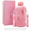 Fitnesse 2.2l Water Bottle | Large Gym Water Bottle |