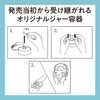 ロゼット 洗顔パスタ 荒性肌 90g (医薬部外品)