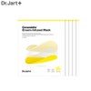 DR.JART Ceramidin Cream Infused Mask 18g*5ea