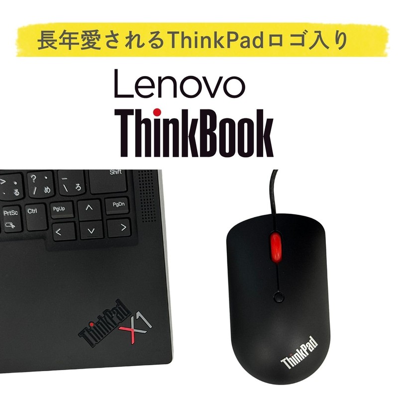 ThinkPad USB Type-C Mouse 4Y51D20850