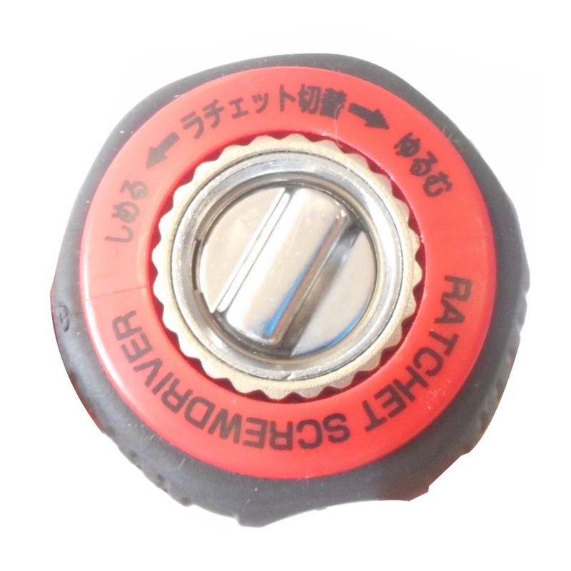Gym (anex) minisuta-bi- ratyettodoraiba- Amr – 60