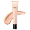 Visee Tone Up Skin Designer 02 Pink Beige 30g