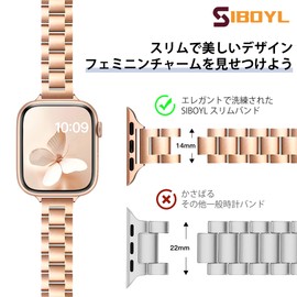 Popular Bands: 1.6 inches (41 mm), 1.6 inches (40 mm), 1.5 inches (38 mm), 1.7 inches