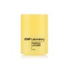 CNP Laboratory Pro P Lip Serine 15ml