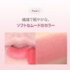 MQNY Powder Matte Lipstick 3.5g Korean Cosmetics (#02 Steam Rose,