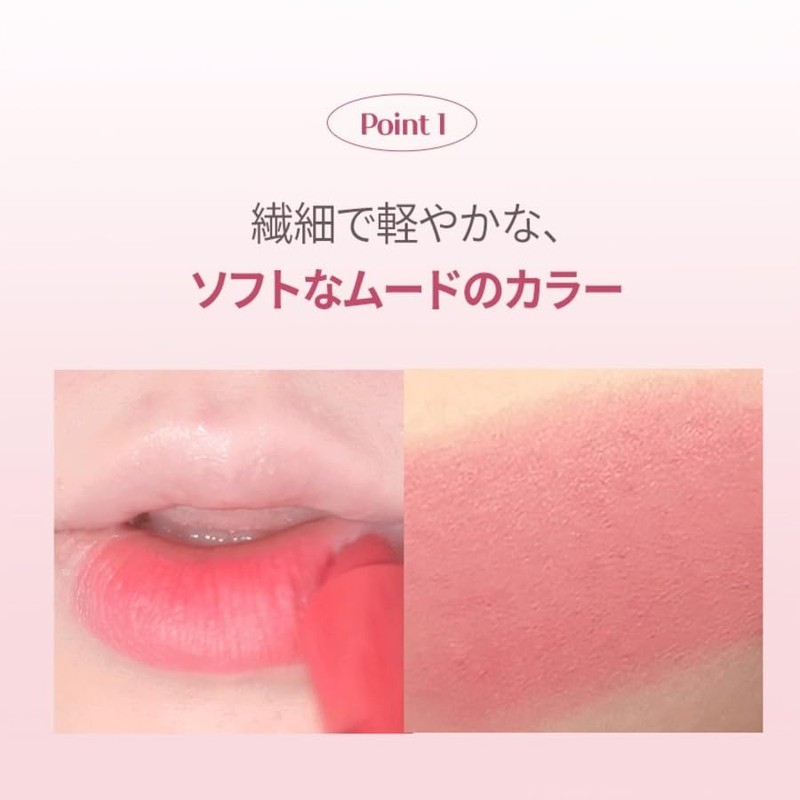 MQNY Powder Matte Lipstick 3.5g Korean Cosmetics (#02 Steam Rose,