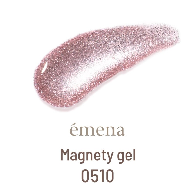 emena 0510U Magnetic Gel 0.3 oz (8 g)