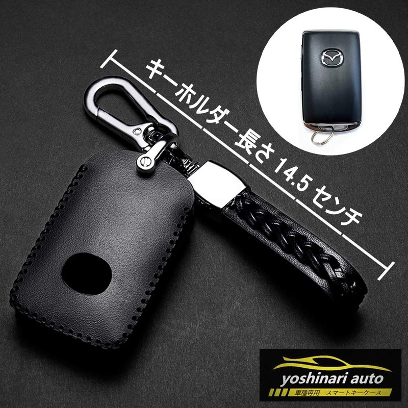 (yoshinari) CX-30 CX-60 CX-3 CX-5 CX-8 Roadster MX-30 Mazda 6