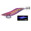 YO-ZURI Egi: Aoli-Q Long Cast No. 3.5 KVRP: 16 Keimura