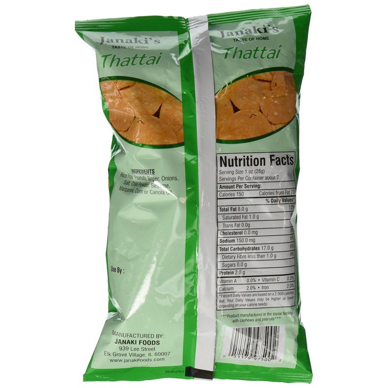 Great Bazaar Janaki's Thattai, 7 Ounce