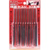 E-Value 精密ヤスリ 10本組