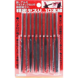 E-Value 精密ヤスリ 10本組