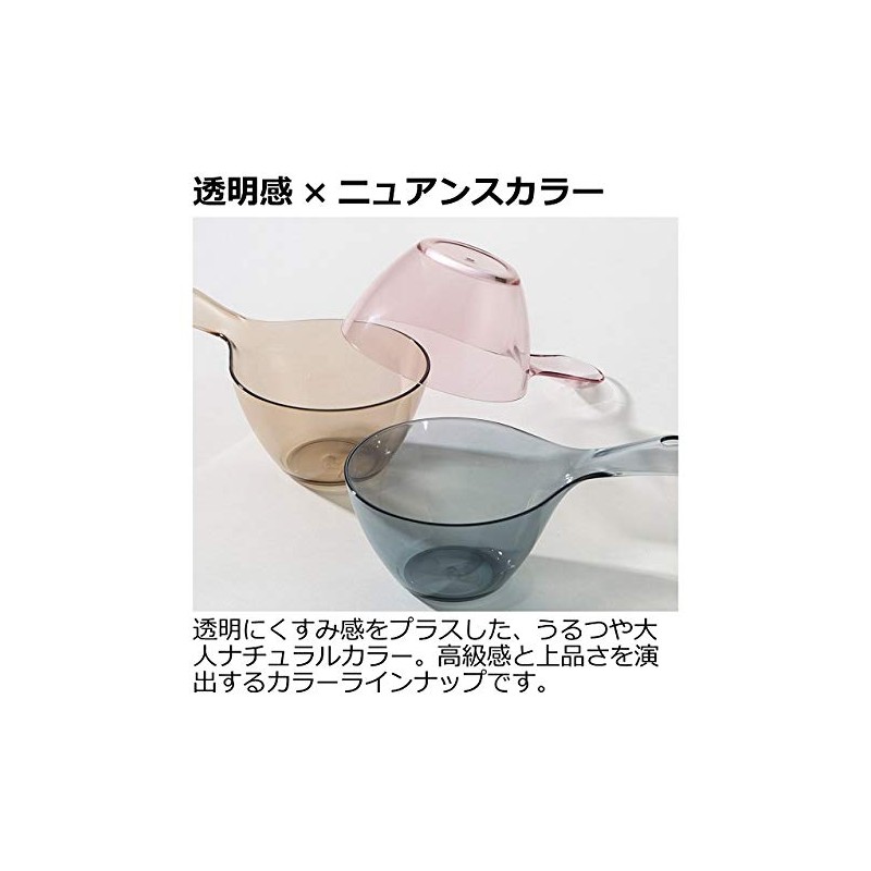 Richell Richelle Hand Bag