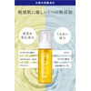 CVITAS C Whip Wash, 5.3 oz (150 g), Vitamin C,