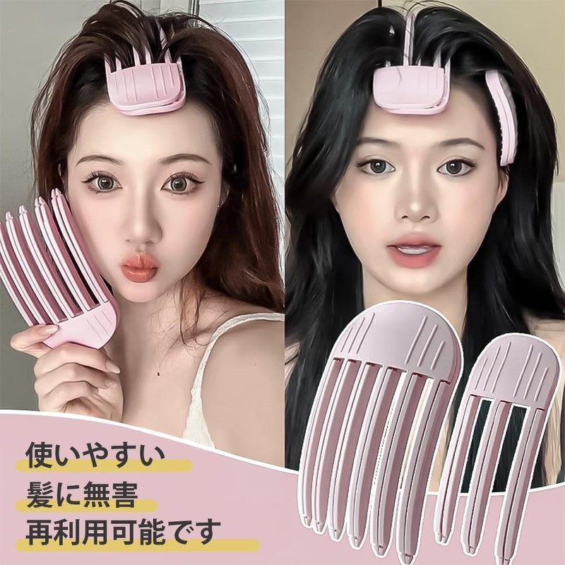 LKCCTK 前髪クリップ 根元立ち上げクリップ 2点セット 6歯＋3歯 巻き髪 ふんわり 根元櫛 スタイリングコーム プラスチック