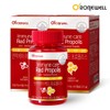 Ronniwell Immune Care Red Propolis 550mg 60 Capsules / 로니웰