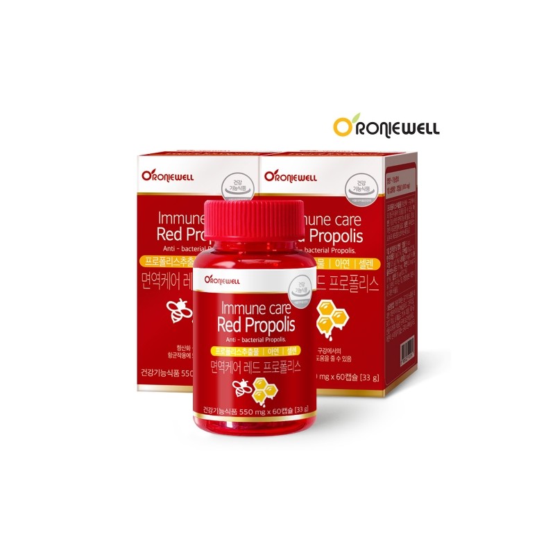 Ronniwell Immune Care Red Propolis 550mg 60 Capsules / 로니웰