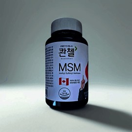 Quenchel MSM 120 tablets, 4 month supply / 콴첼 MSM 관첼 엠에스엠 120정 4개월분