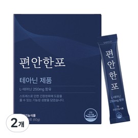 Quick sleep, stress-relieving nutritional supplement, L-theanine 250mg, 60g, 2 pieces / 슥잠 편안한포 스트레스 긴장 완화 영양제 L테아닌 250mg, 60g, 2개