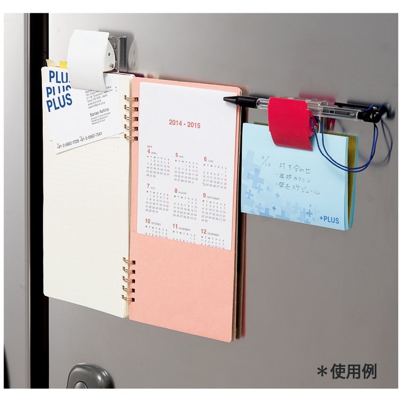 Plus 80-419 Magnetic Clip, Holder, Size M, Silver