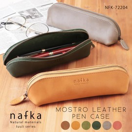 Nafka NFK-72204 Pencil Case, Mostro, Leather, Simple, Large Capacity, Plain, Made in Japan, gray, Minimalist