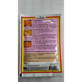 Lobo, Spicy Big Wings Marinade Mix Powder, 50 g (Pack of 3 pieces)