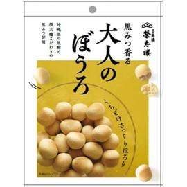 Eitaro Black Smell Adult Blows, 2.1 oz (60 g) x 10 Bags