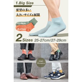 PIENILO Men's Summer Cool Black Mesh Large Size Black Socks, Business, Half, Thin, Colorful, 9.8 - 10.6 inches (25 - 27 cm), 10.6 - 10.5 inches (27 - 29 cm), Set of 8 Pairs, 8 Pairs of Charcoal, 25.0