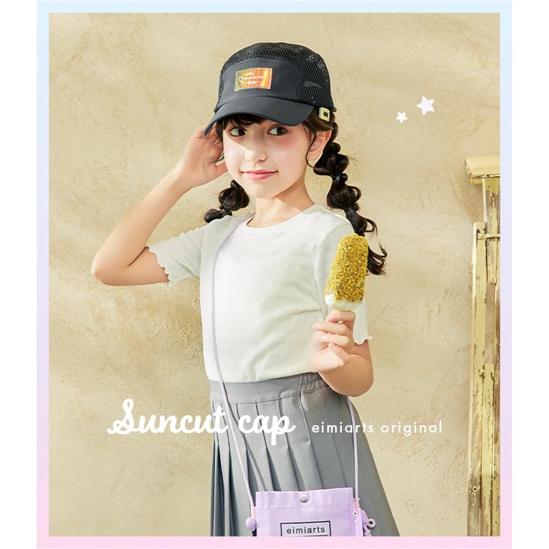 Alisana Eimiarts Cap, Kids, Hat, Girls, Elementary School Students, Juniors,