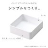 Sekisei Gran Block Case SS White GRN-5650