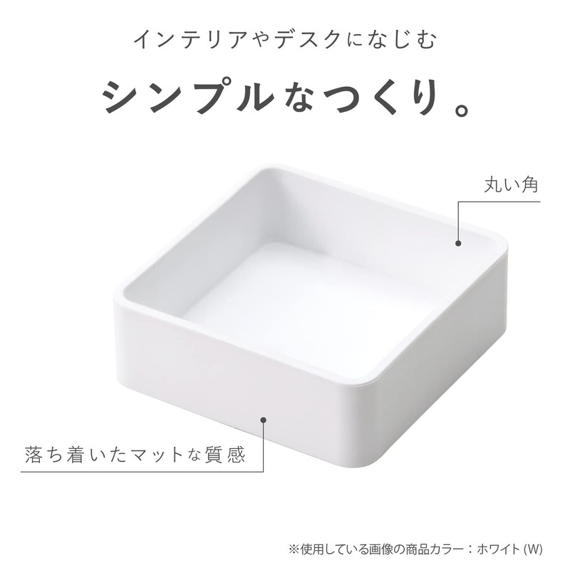 Sekisei Gran Block Case SS White GRN-5650
