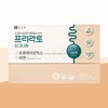 Chong Kun Dang Free Lacto Signature 60 packets, 2 month supply / 종근당  프리락토 시그니처 60포 2개월분