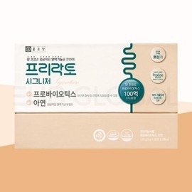 Chong Kun Dang Free Lacto Signature 60 packets, 2 month supply / 종근당  프리락토 시그니처 60포 2개월분