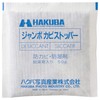 ハクバ HAKUBA 防湿用品 ジャンボ カビ・ストッパー P-825