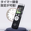 Takumi Brand SL-264 Voice Recorder, IC Recorder, Long Time Recording,