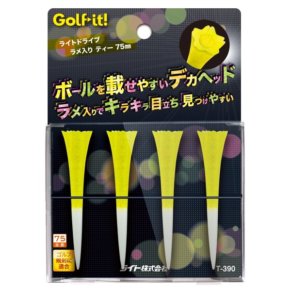LITE T-390 Light Drive with Glitter Tee, 3.0 inches (75