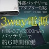 M@Q MQ039 Small Camera, Security Camera, Board Type Camera, Modular