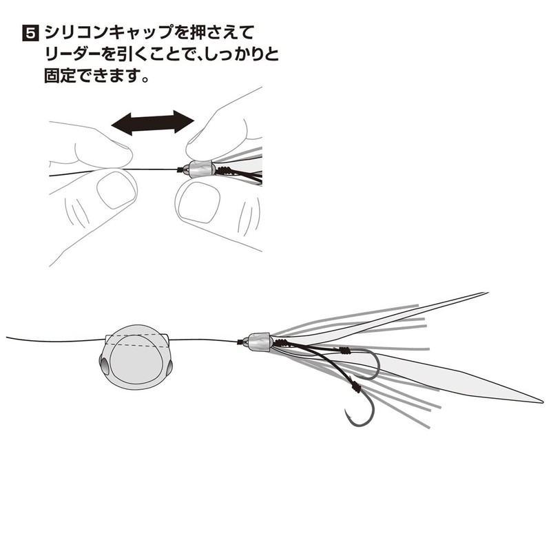 Daiwa Tairaba Red Fang UβSS Large Sea Bream Octopus Foot
