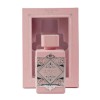 Lattafa Bade'e Al Oud Noble Blush for Unisex Eau de