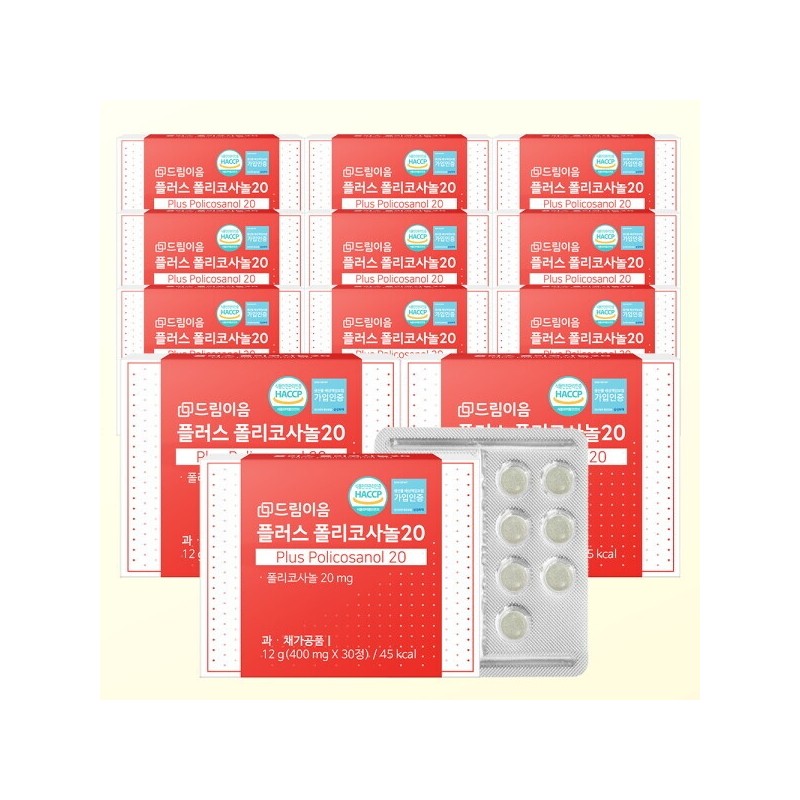 Dream Eum Plus Policosanol 20 12 months supply / 드림이음