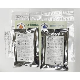 Fashion Room René natyuraruhena・indyigo Match Dyed Try it Kit. natyuraruhena・indyigo Each X Set.