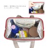 At First AF5997 Insulated Lunch Bag, Lunch Wire Bag, Large