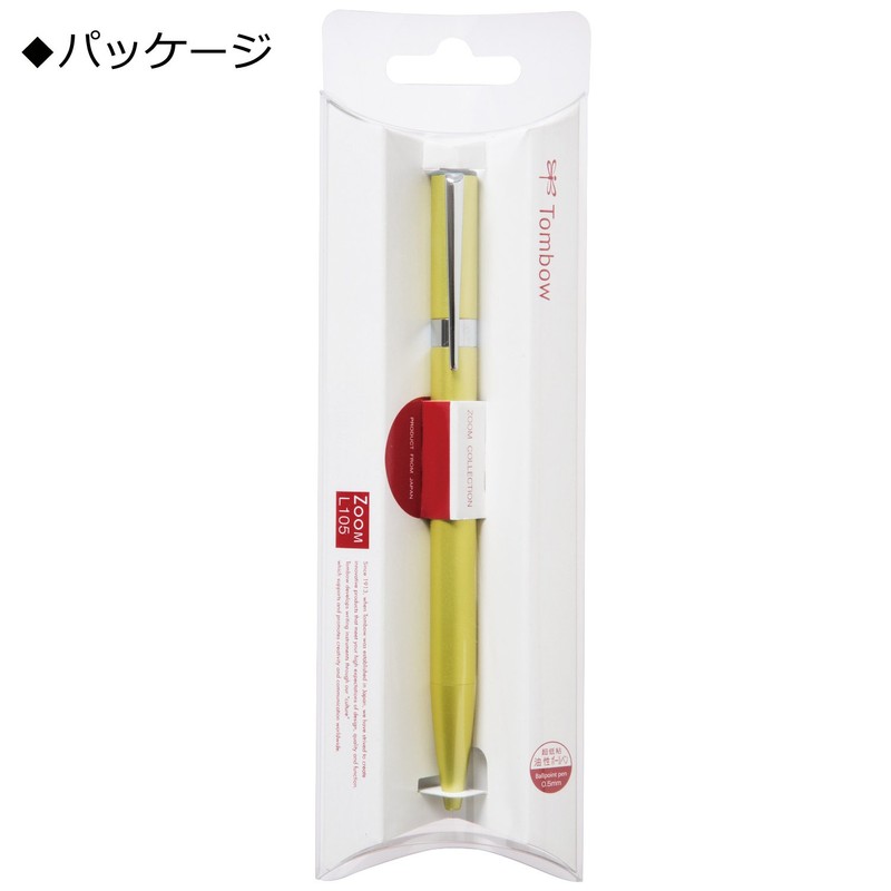 トンボ鉛筆 油性ボールペン ZOOM L105 0.5mm ライムグリーン FLB-111I