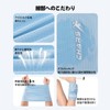 RWZB Cool Towel, Cool Wristband, Cool Towel, Cool, Water Absorbent,